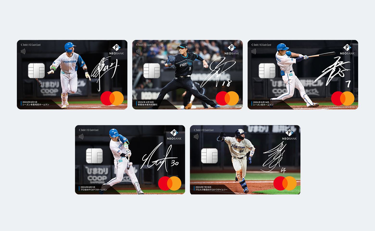 FIGHTERS PLAYER'S DEBIT