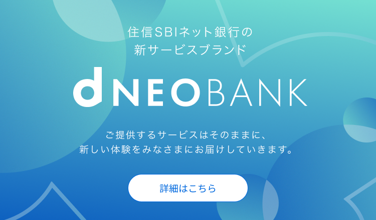dNEOBANK
